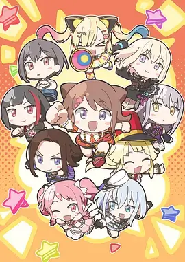 无翼鸟漫画《暗夜行者·翼》封面
